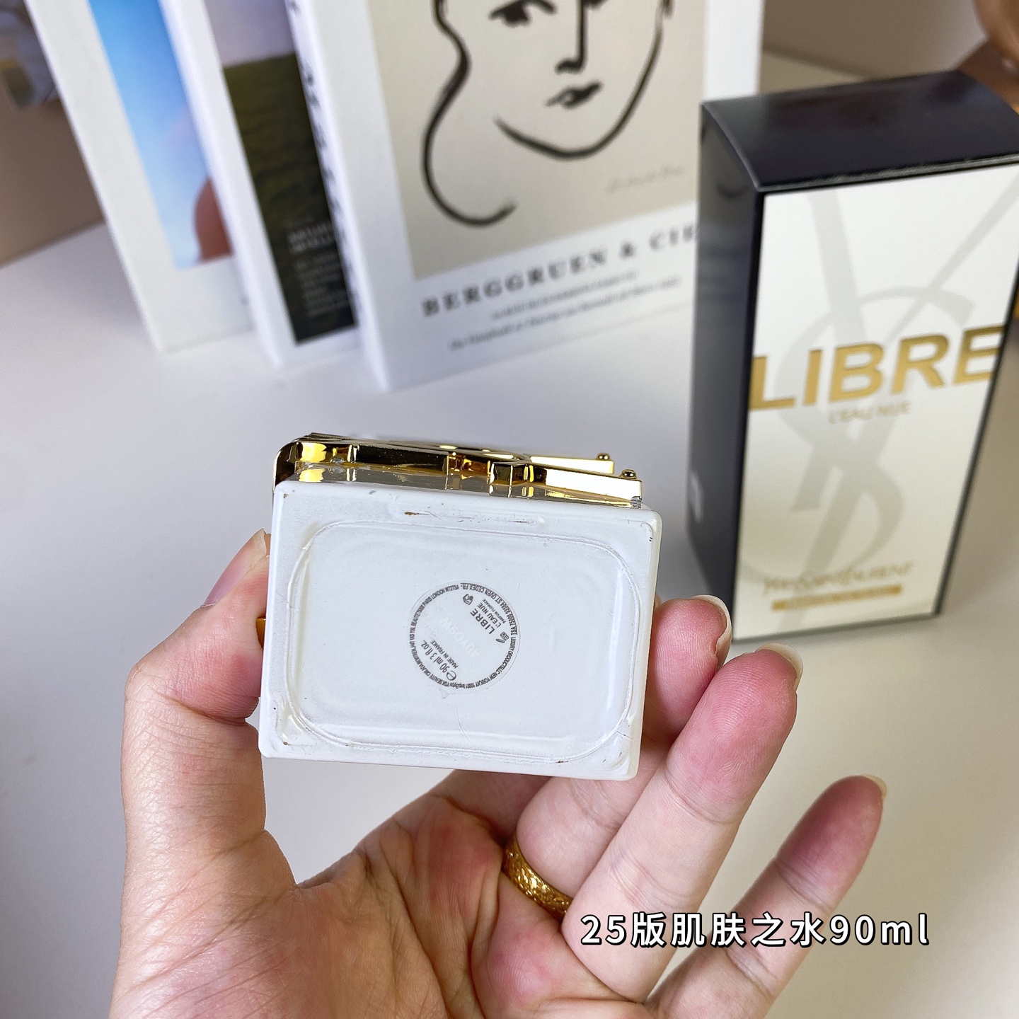 Saint Laurent perfume